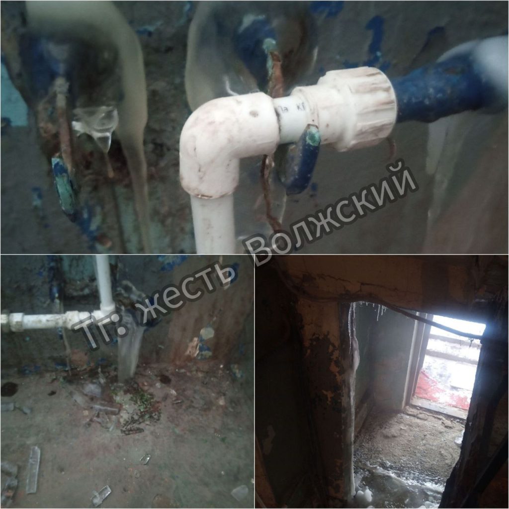 Жители дома на Машиностроителей остались без отопления в морозы