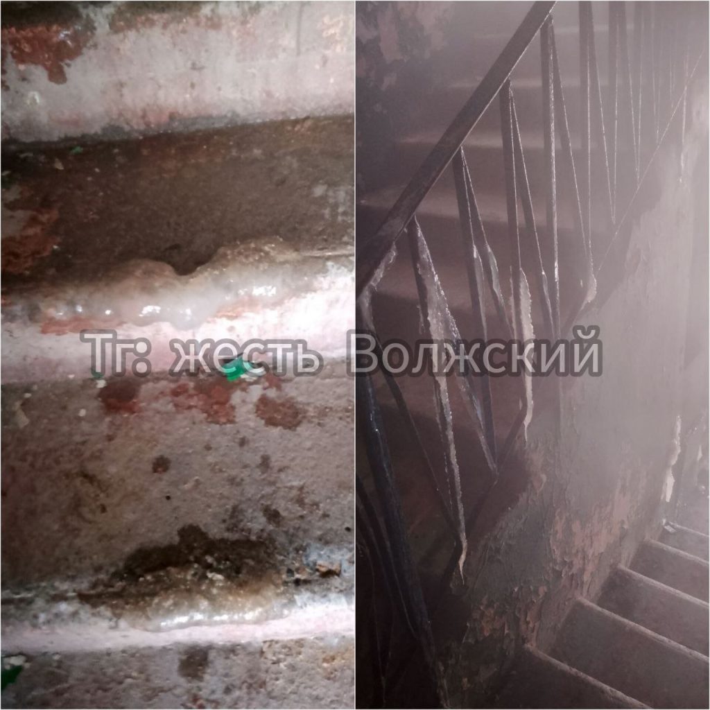 В Волжском ожидается резкое похолодание