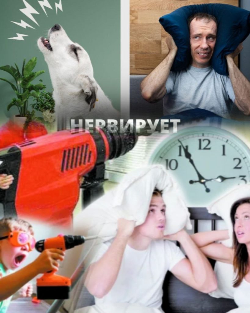 В Волжском ужесточили закон о тишине: что теперь запрещено