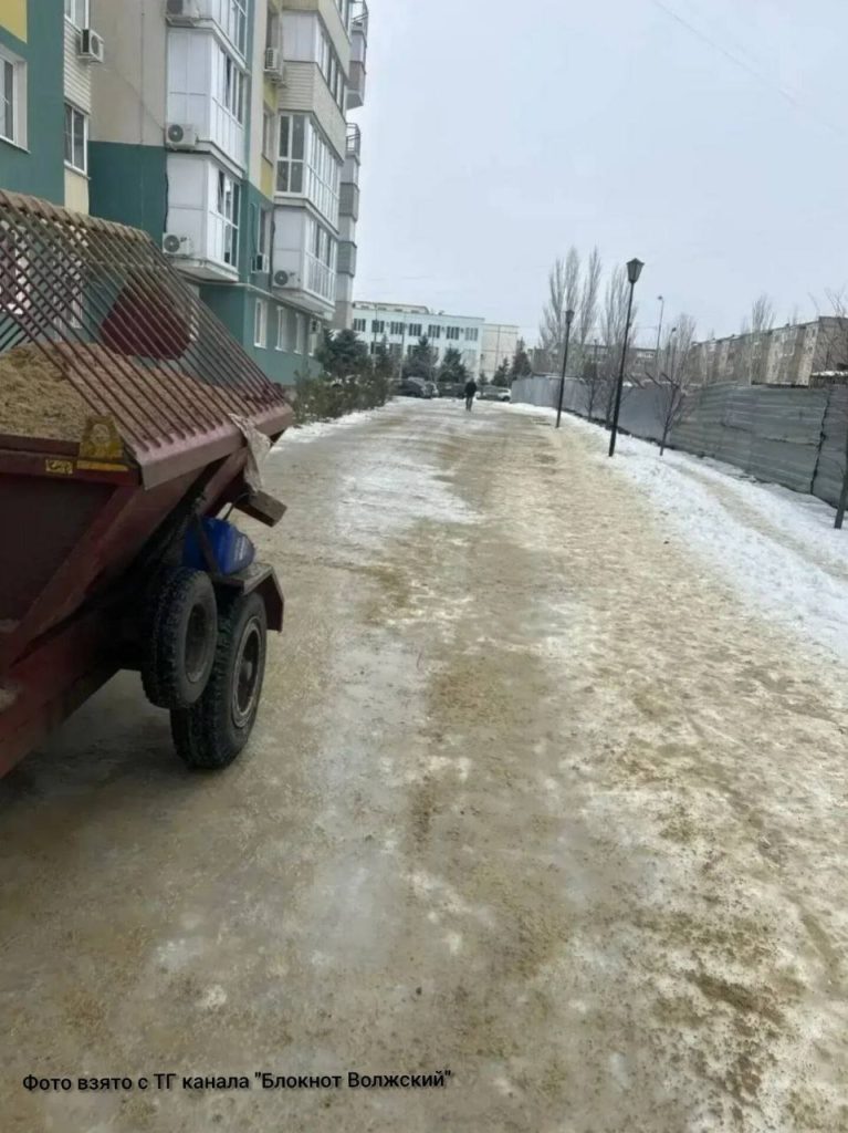 Круглосуточная служба мониторинга обеспечивает безопасность в Волжском