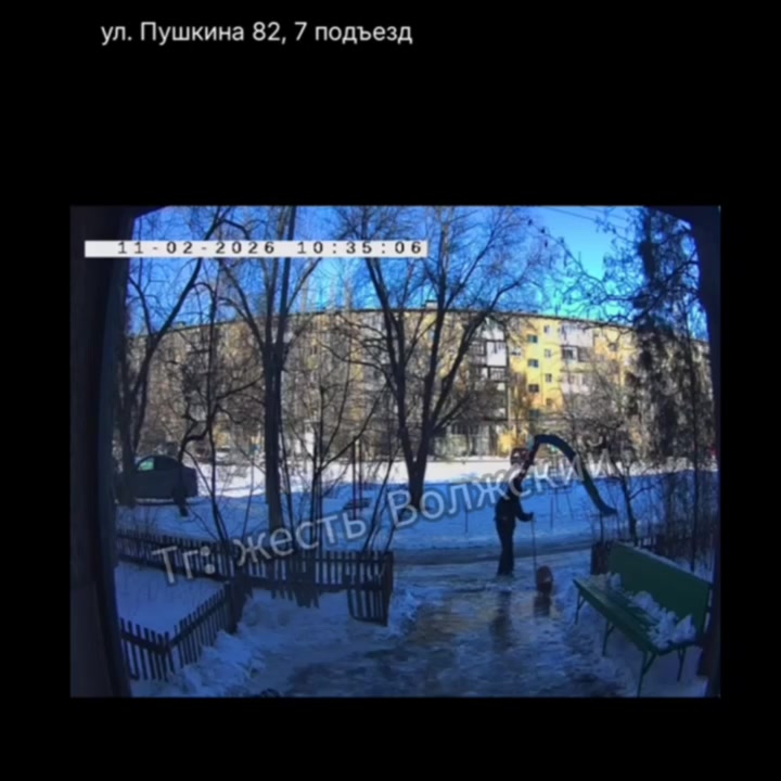 Управляющая компания «ЛадаДом» обратилась к жителям Волжского