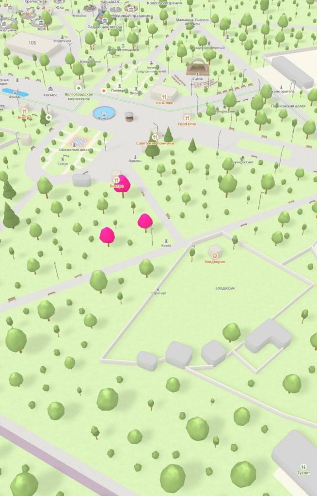 В парке «Гидростроитель» появились новые домики для белок