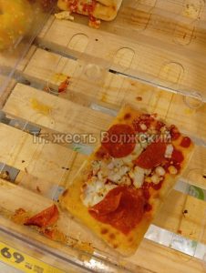 Открытая пицца в магазине: находка для покупателей или для всех желающих?