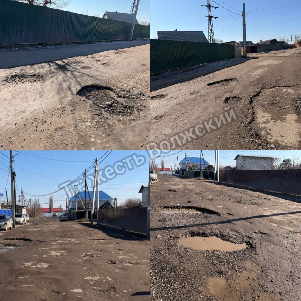 Дорога на острове Зеленый требует срочного ремонта