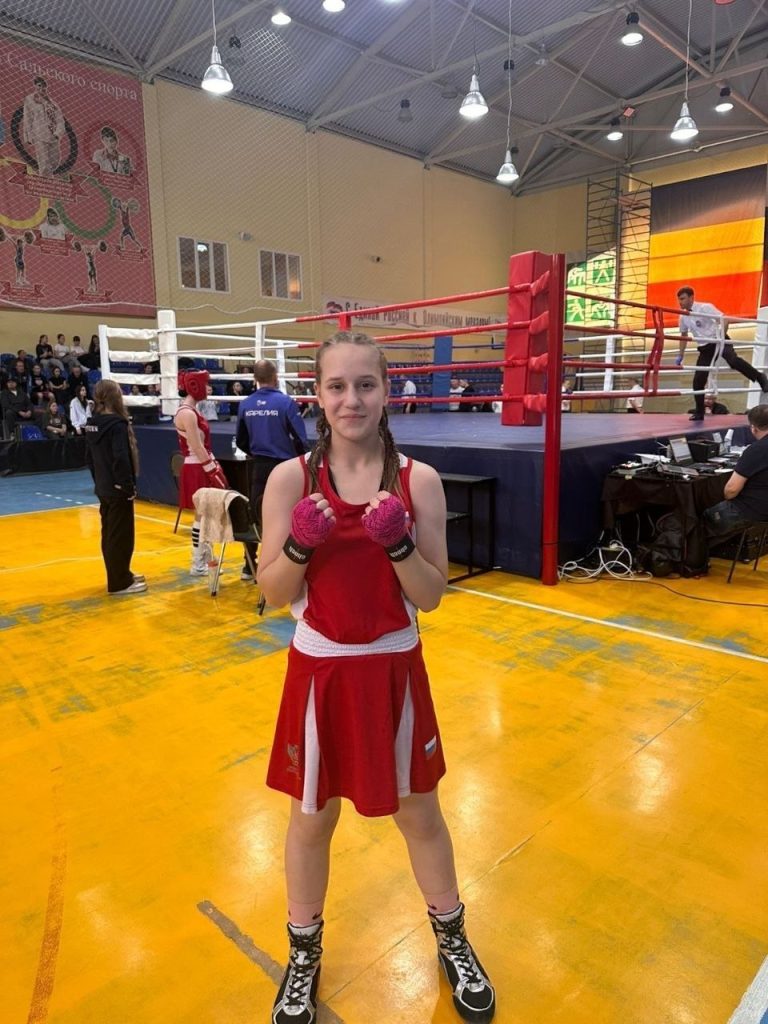 Волжанка завоевала золото на всероссийских соревнованиях по боксу в Домбае