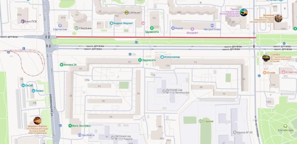 Волжский расширяет зоны платных парковок: новые участки и тарифы