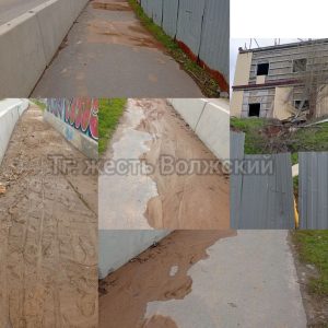 Долгострой гаража перекрыл пешеходную дорогу к СНТ «Изобилие»