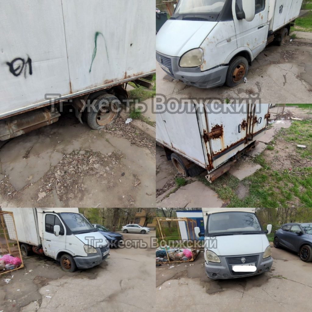Заброшенный автомобиль годами стоит во дворе 29-го квартала Волжского