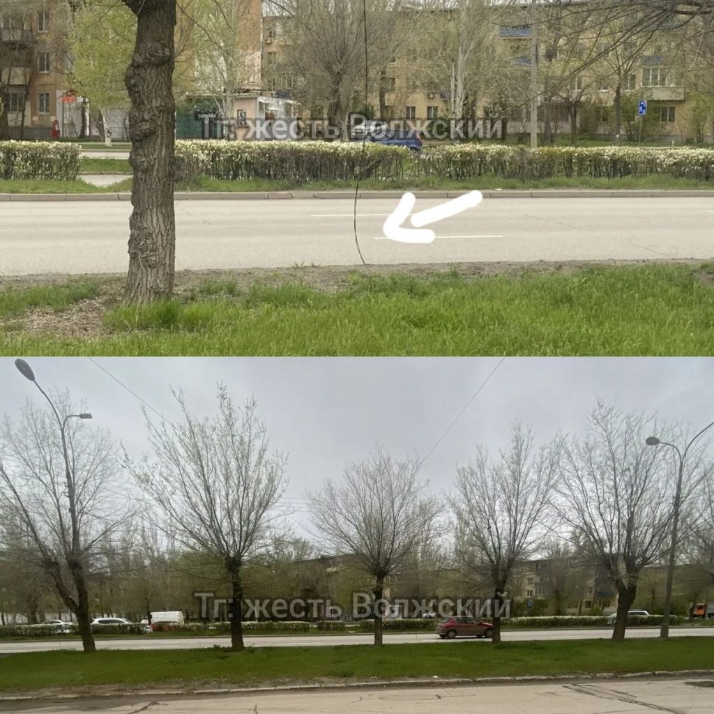 ⚡️**Обрыв провода на Карбышева, 5а**