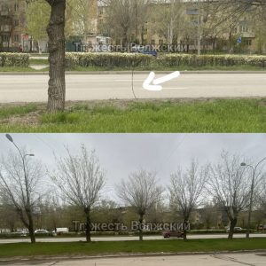 ⚡️**Обрыв провода на Карбышева, 5а**