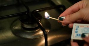 Волжский: временное отключение газа на улице Степана Медведева