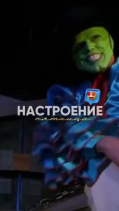 Доброй ночи и отличных выходных!