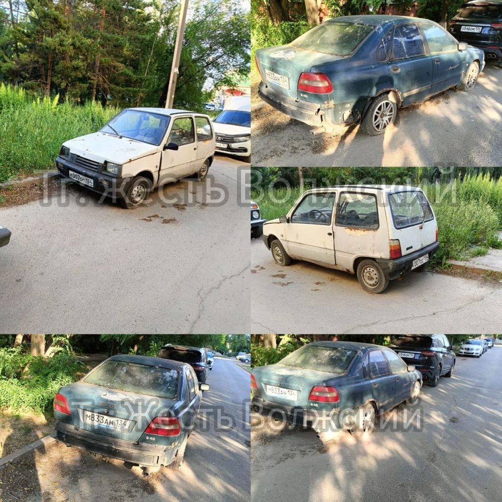 Заброшенные автомобили захватили двор на улице Александрова в Волжском