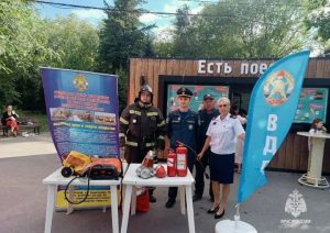 Акция МЧС «Безопасное лето» прошла в Волжском