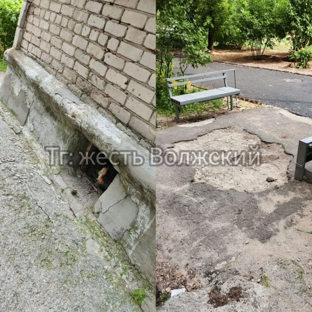 В Волжском осыпается стена жилого дома на улице Зорге