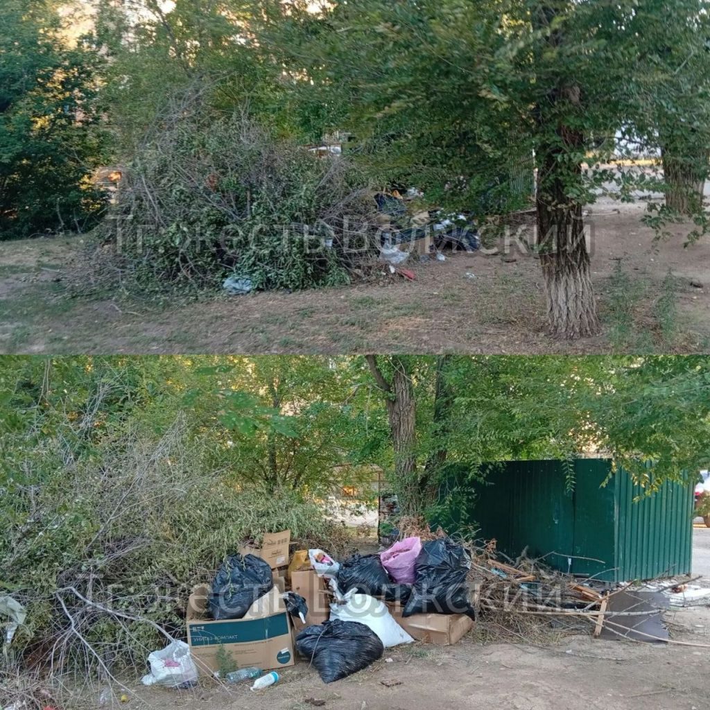 Жители Волжского жалуются на горы мусора во дворе на Химиков, 12