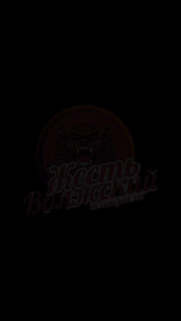 Жители Волжского жалуются на отсутствие уличного освещения в 9-м микрорайоне